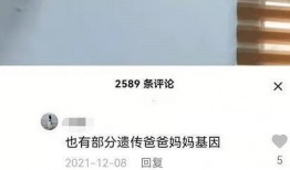 孙卓最新爆料消息,揭秘事件背后惊人真相